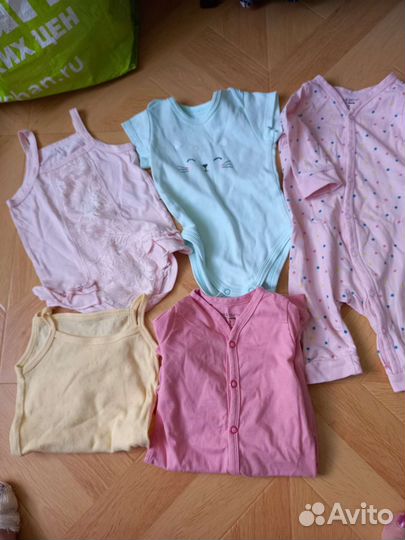 Детское лето Пакет