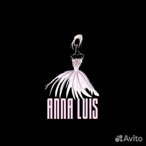 Продавец консультант магазин одежды