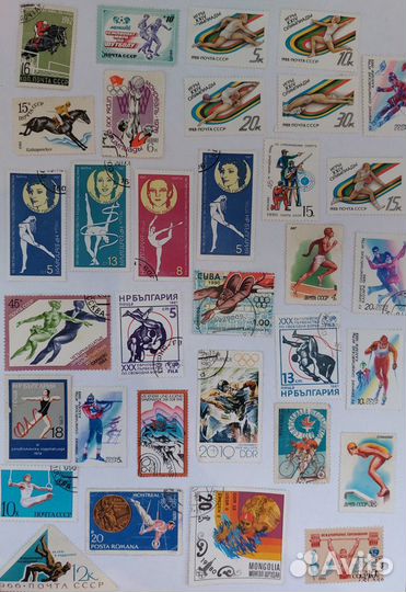 Почтовые марки СССР, Болгария, Куба, Вьетнам и др