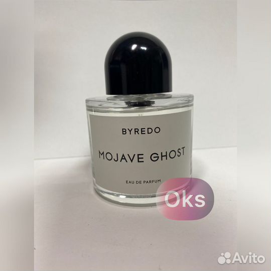Парфюм делюсь распив Mojave Ghost Byredo 5 мл
