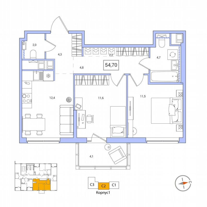 2-к. квартира, 54,7 м², 3/12 эт.