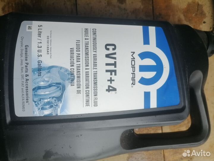 Масло мопар