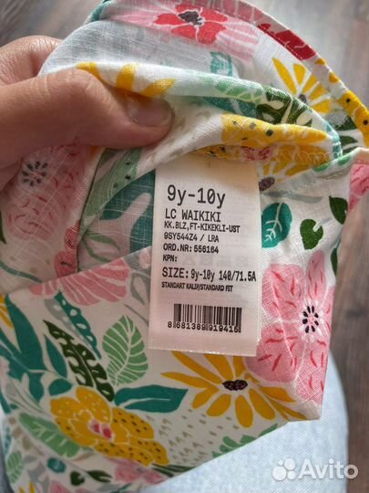 Кофточки на девочку