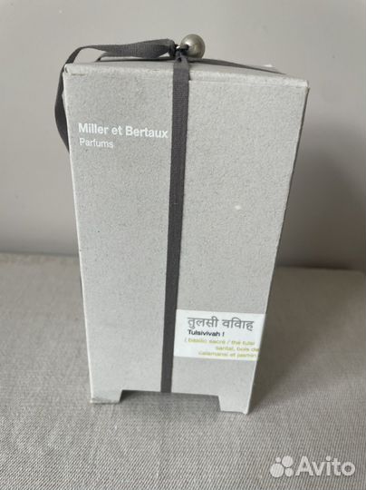 Miller et bertaux Tulsivivah 100ml новые