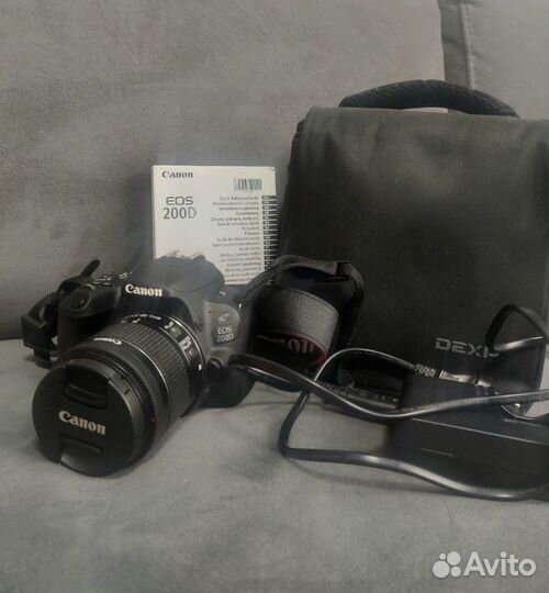 Фотоаппарат Canon eos 200D, Kit