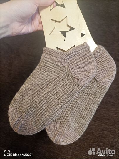 Носки домашние (следочки) 36 р-р