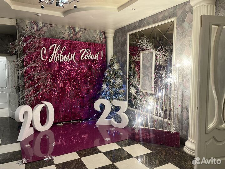 Оформление свадьбы