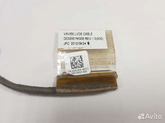 Шлейф матрицы dell 15r 3537