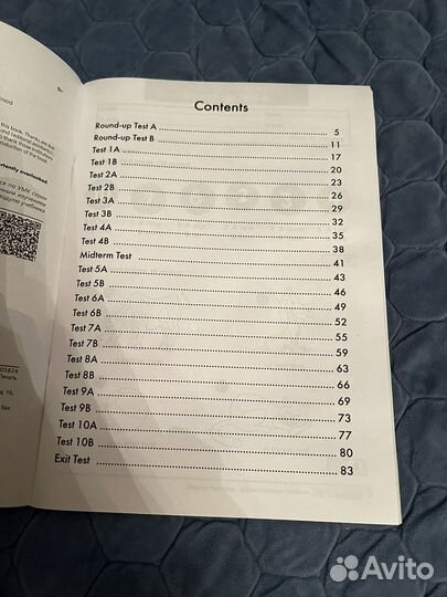 Звездный английский 3 кл. Контрольные