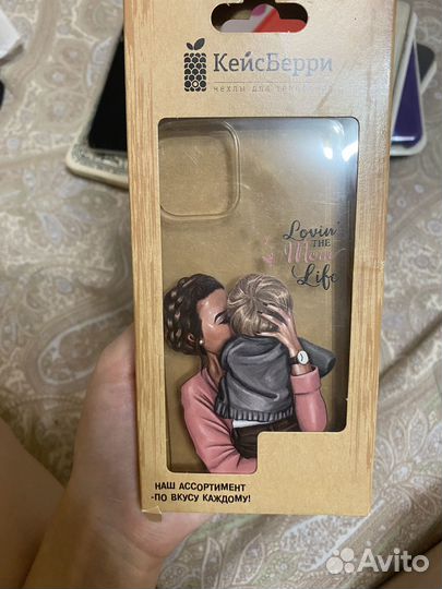 Чехол на iPhone 11 pro max