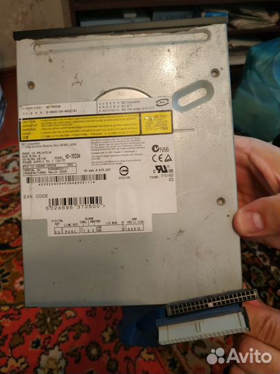 Dvd привод