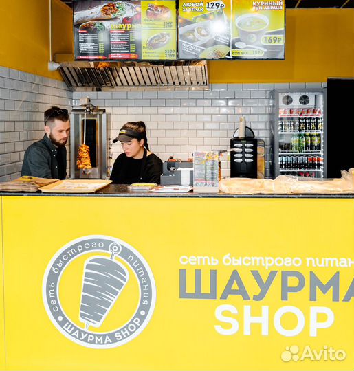 Продавец кассир
