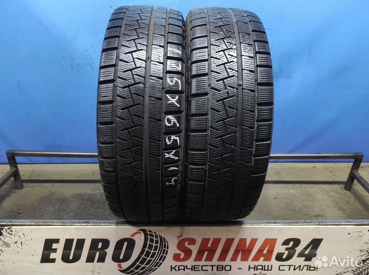 Pirelli Ice Asimmetrico 175/65 R14 82Q