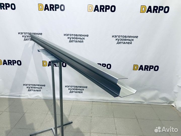 Пороги для Honda CR-V 1 1995-2001 (RD1, RD3)