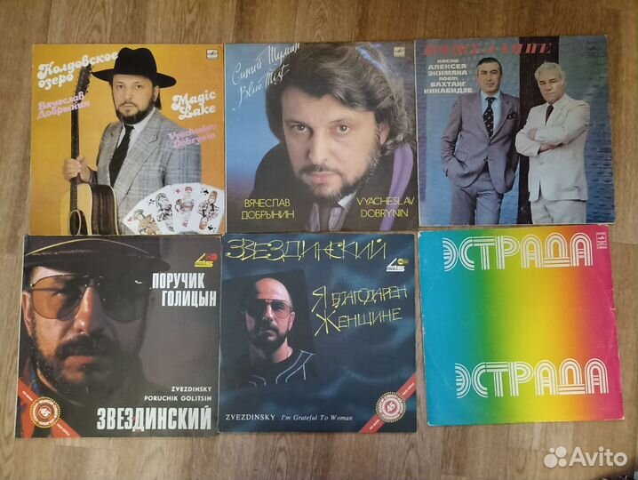6 фото Виниловые пластинки СССР