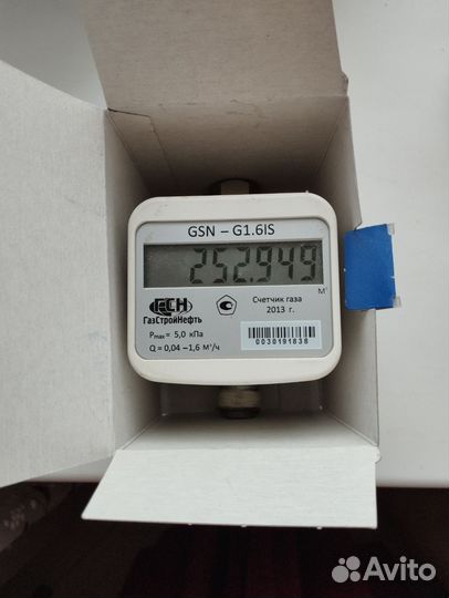 Газовый счетчик б/у