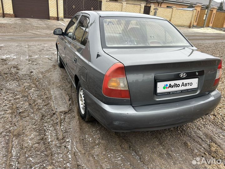 Hyundai Accent 1.5 МТ, 2005, 273 517 км