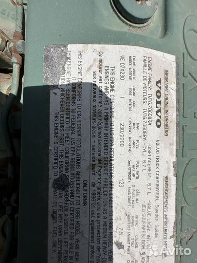 Двигатель volvo vnl