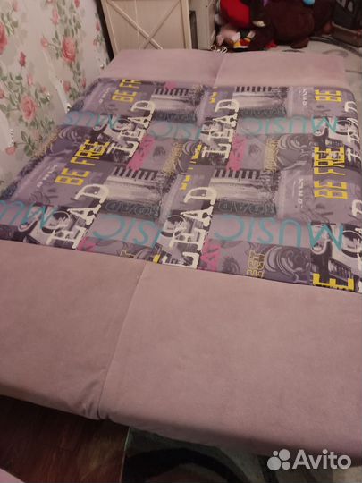 Диван раскладной бу