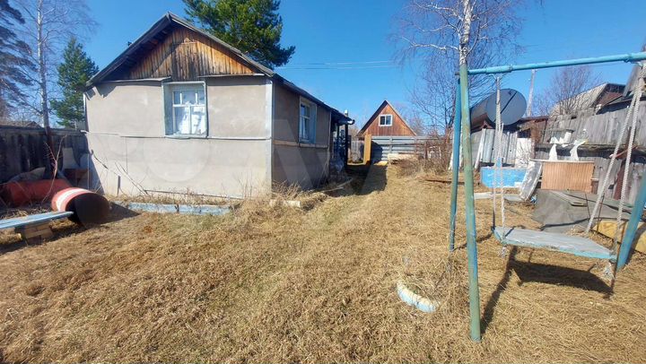 Дом 40 м² на участке 6 сот.