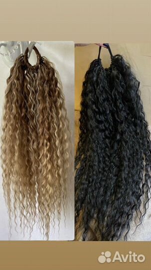 Хвост на резинке / накладной хвост/ хвост шиньон