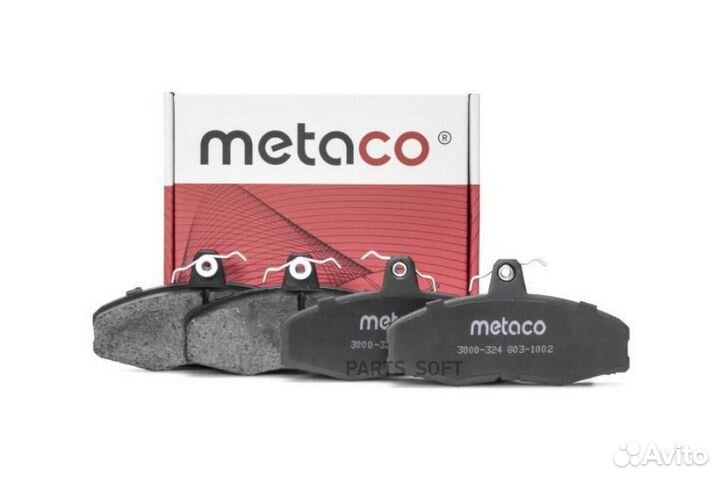 Metaco 3000-324 Колодки тормозные передние к-кт