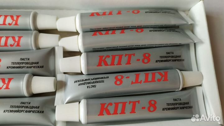 Термопрокладки 0.5-3мм, термопаста кпт8 arctic mx4