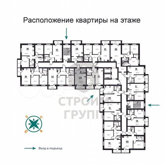 Квартира-студия, 28,2 м², 3/9 эт.