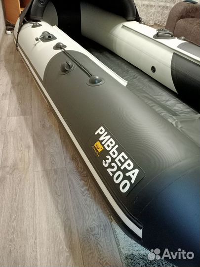 Продам лодку