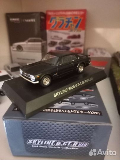 Hot wheels premium Honda kyosho