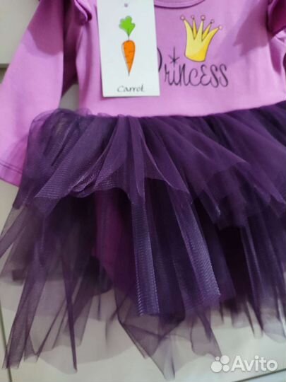 Платье- боди