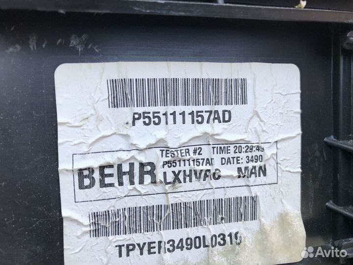 Печка в сборе Dodge Challenger 09-14