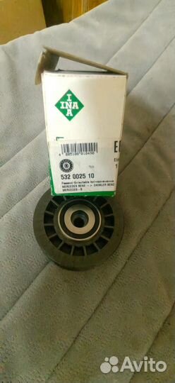 Ролик обводной приводного ремня Ina 532002510