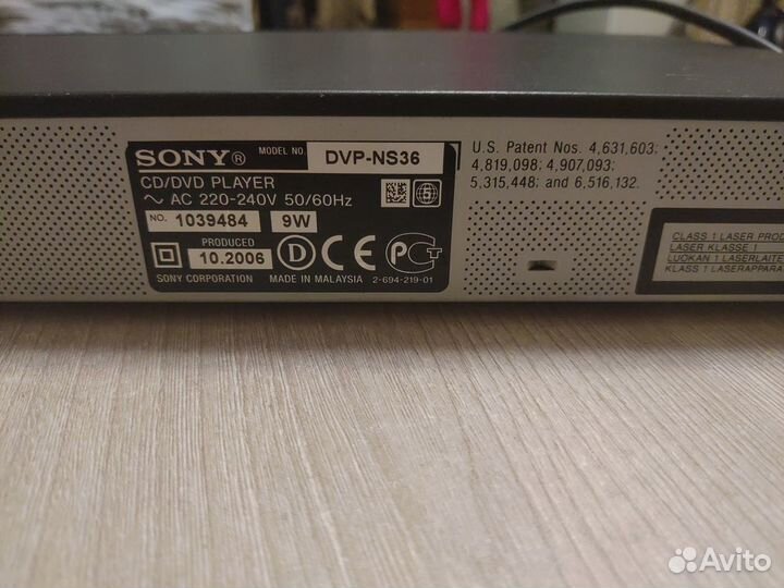 DVD плеер. sony