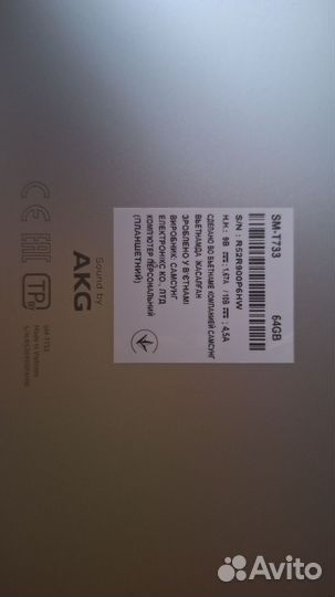 Samsung galaxy tab s7 fe 64гб