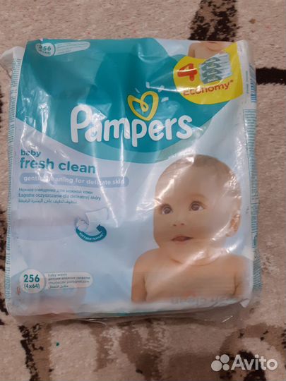 Влажные салфетки детские