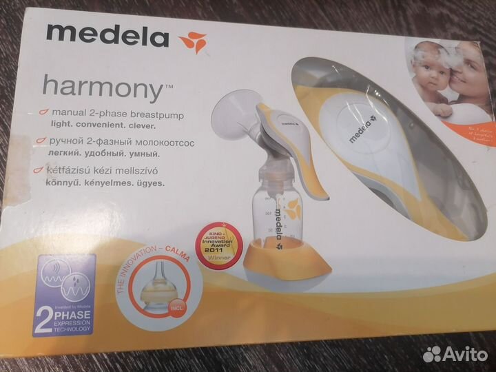 Молокоотсос medela ручной