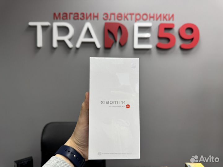 Xiaomi 14, 12/512 ГБ