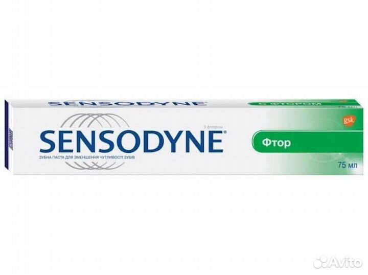 Blend-a-med, Sensodyne, щетки
