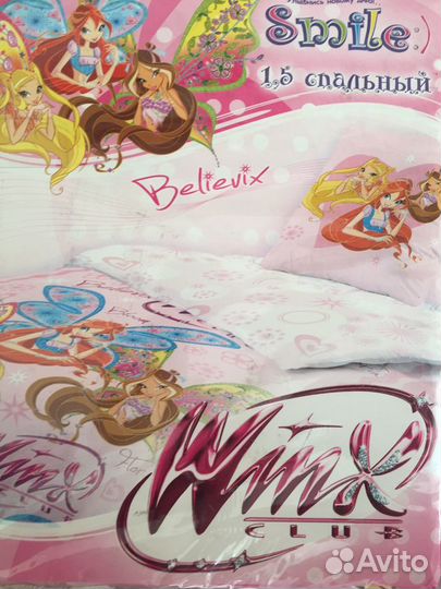 Детское постельное белье 1 5
