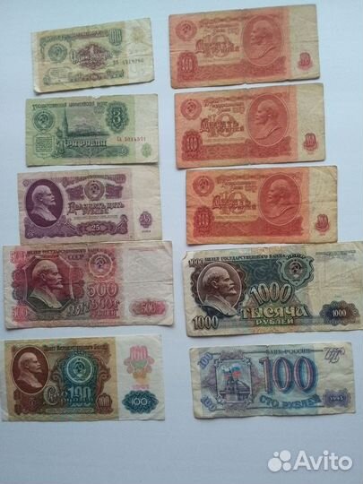 Монеты, банкноты, СССР