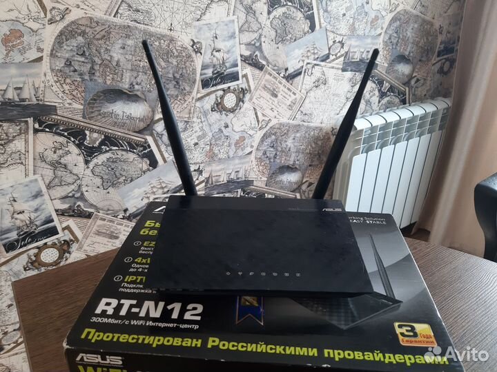 Wifi роутер asus RT-N12