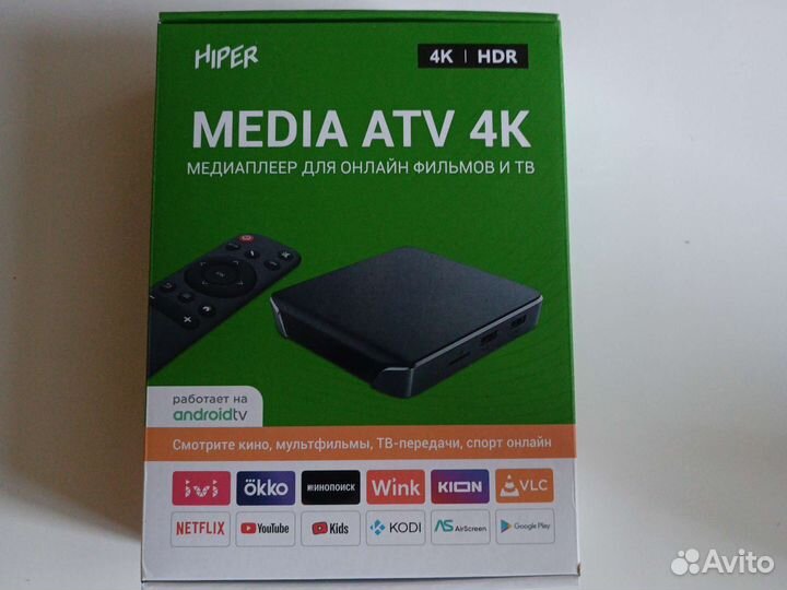 Смарт-приставка Android
