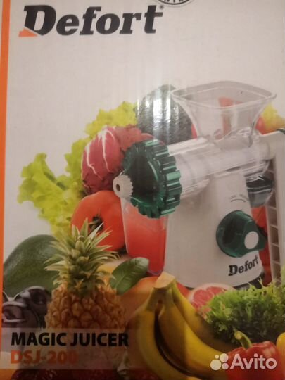 Соковыжималка defort