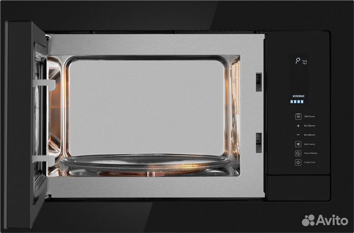 Микроволновая печь Weissgauff HMT-225 Touch Grill