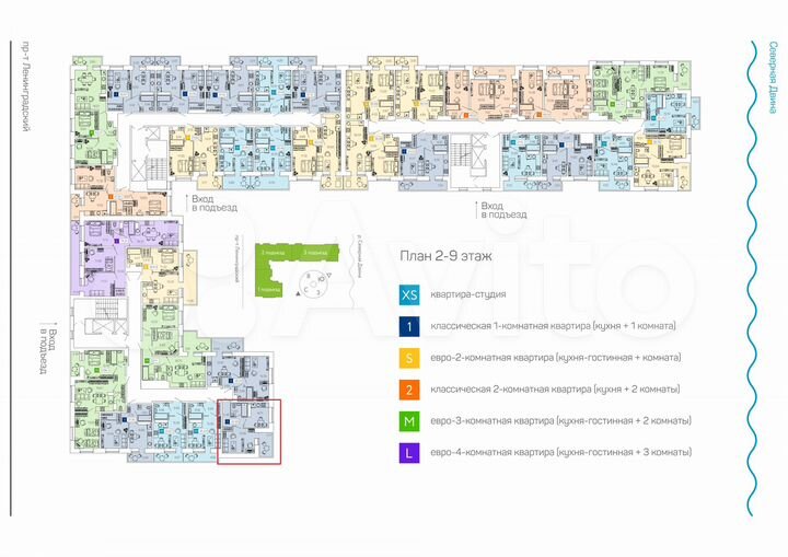 1-к. квартира, 33,1 м², 12/16 эт.