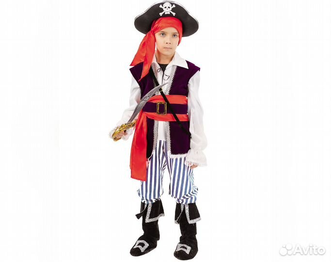 Карнавальный костюм 