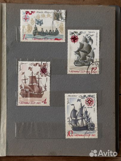 Почтовые марки СССР корабли