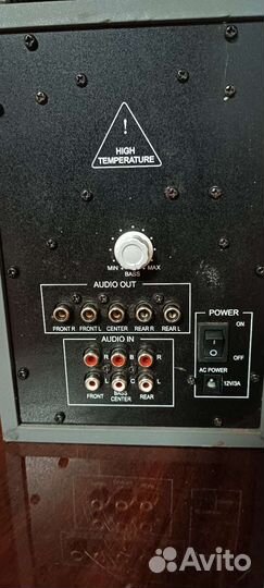 Аудио система tevion