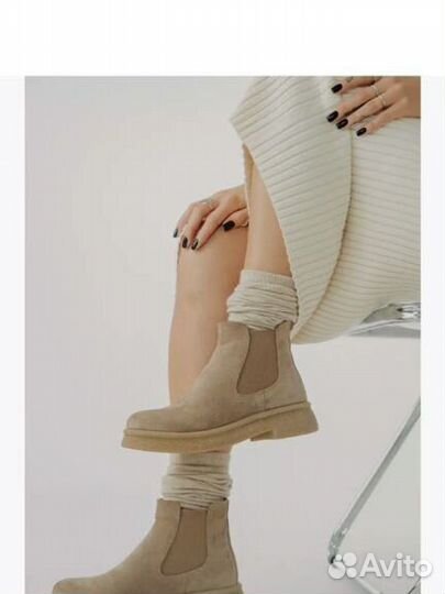 Модельер конструктор обуви и изделий из кожи